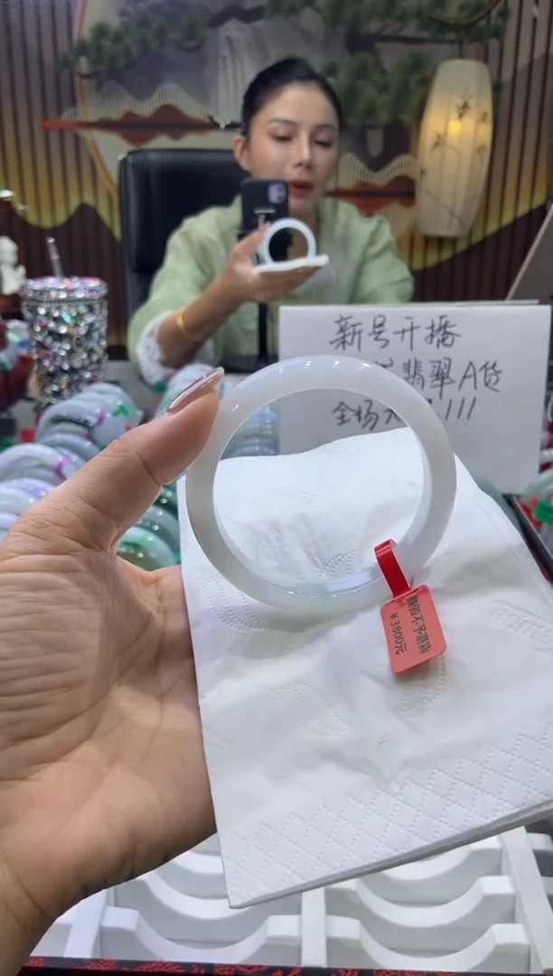 未镶嵌手镯翡翠00009898