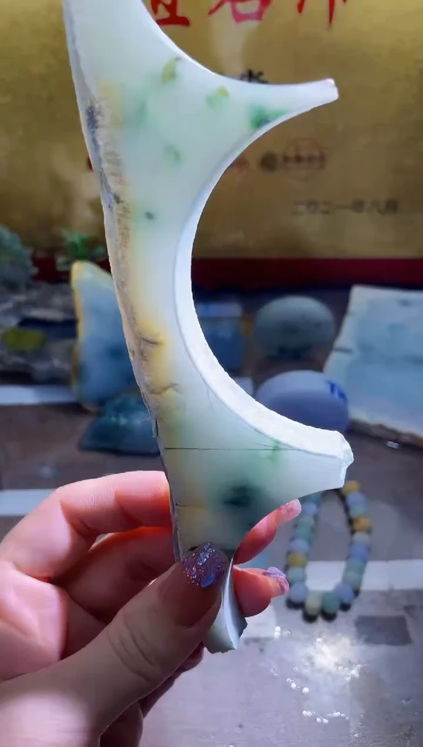 未镶嵌挂件翡翠小梦26