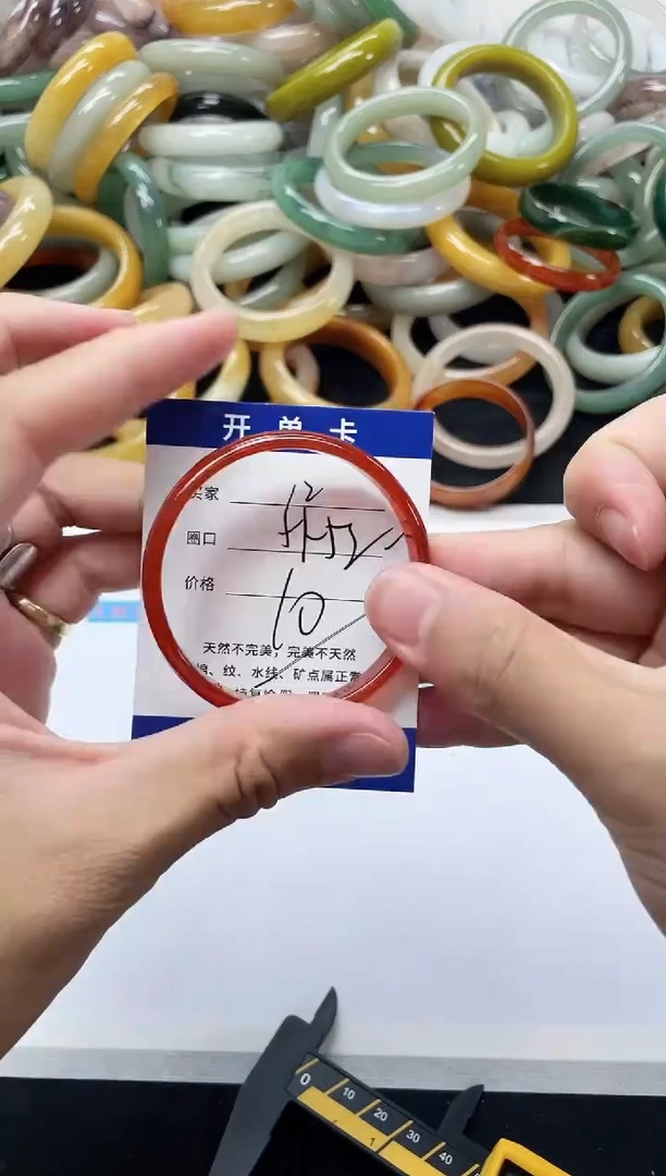 未镶嵌手镯石英质玉12