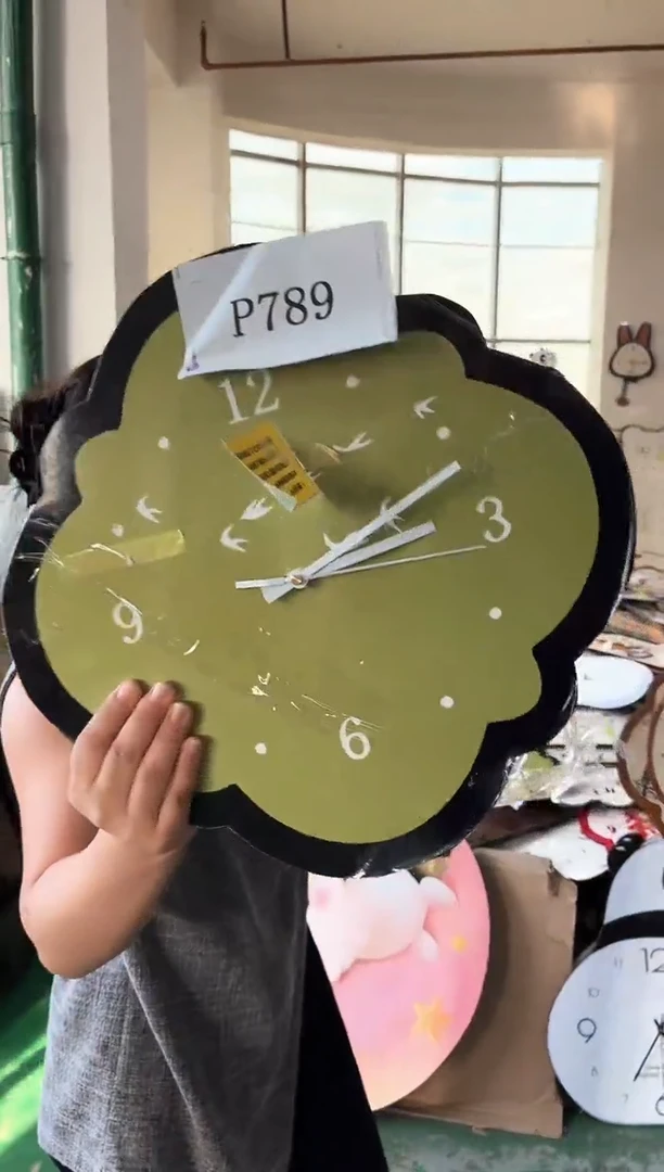 孤品朵朵闪购P789