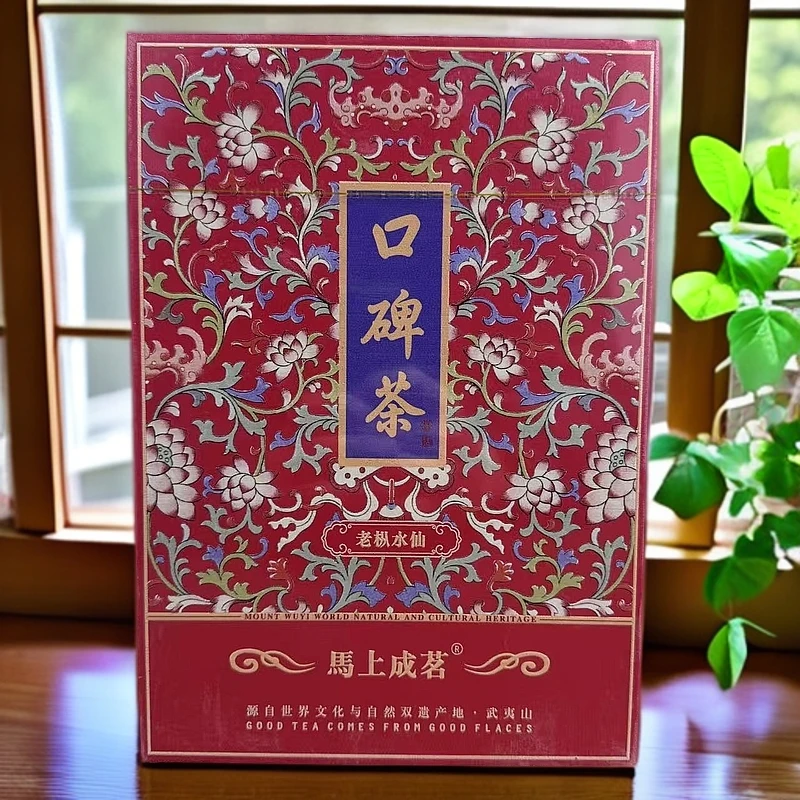 【馬上成茗】  口碑茶   8.8g*六泡