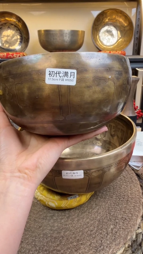 【闪购商品】111111111111111111