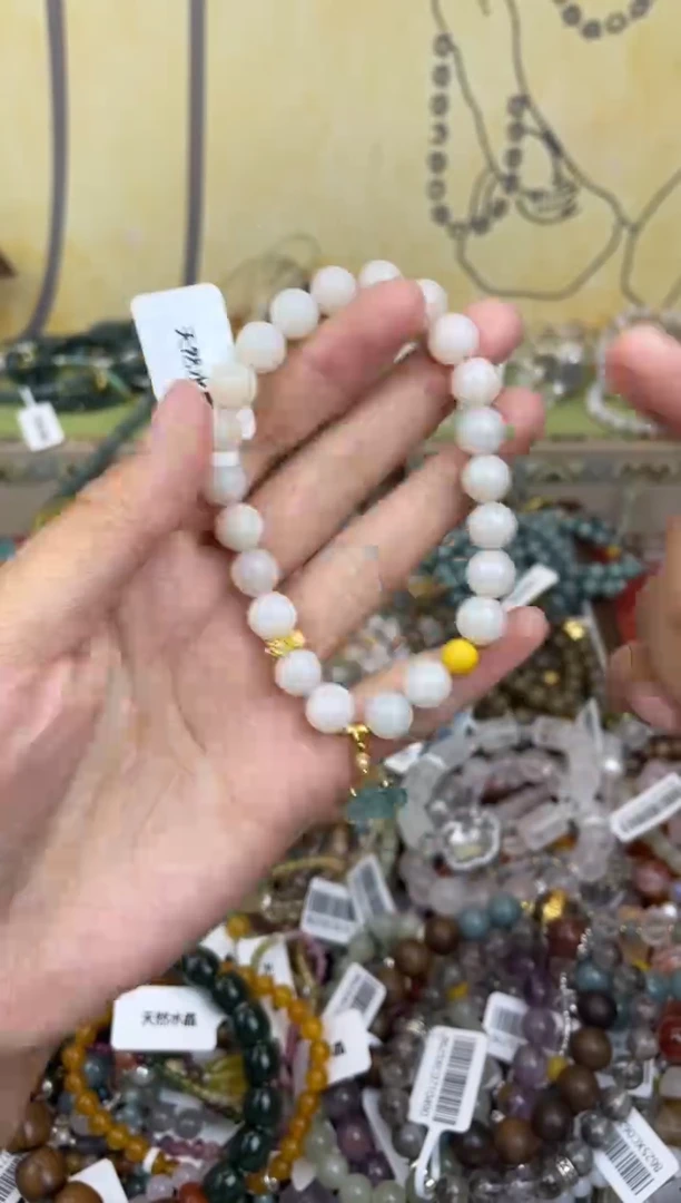 手饰和田玉未镶嵌263