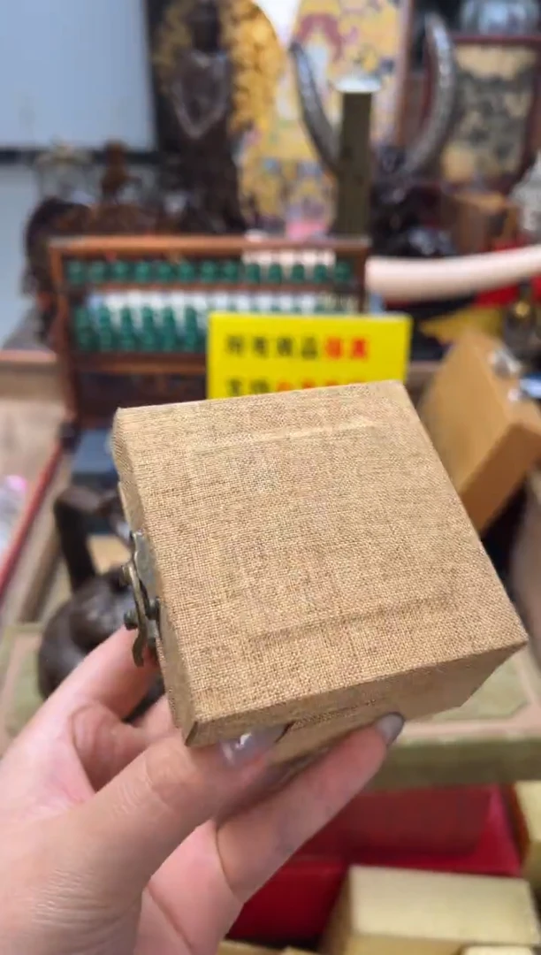 【闪购商品】木——————————