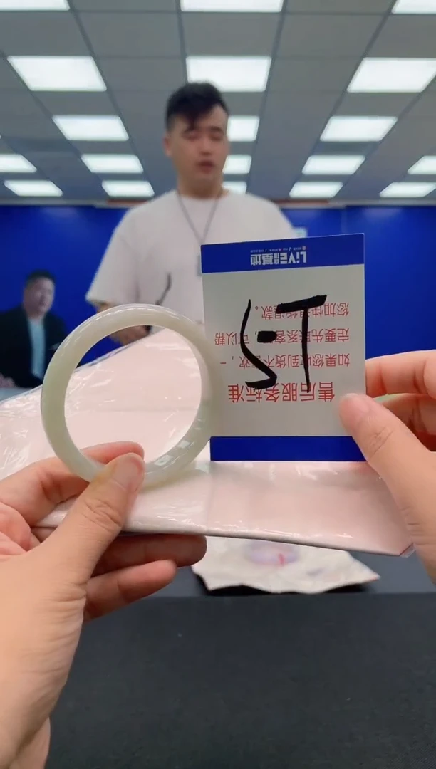 未镶嵌手镯翡翠 AAAAAAAAA