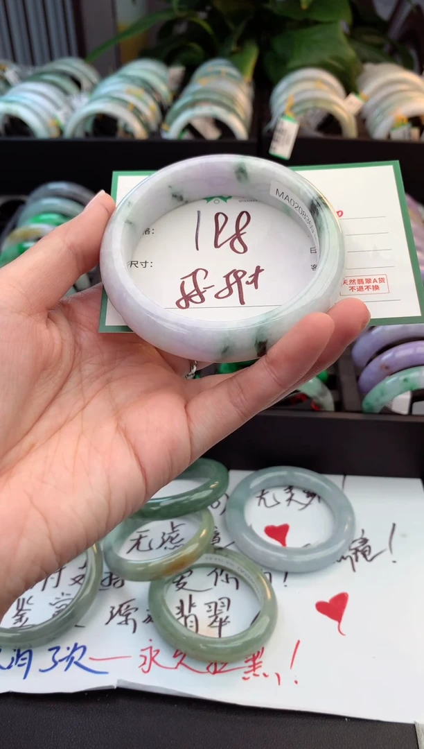 未镶嵌定制翡翠h*f毛货需精细抛光+多样性拍1发1