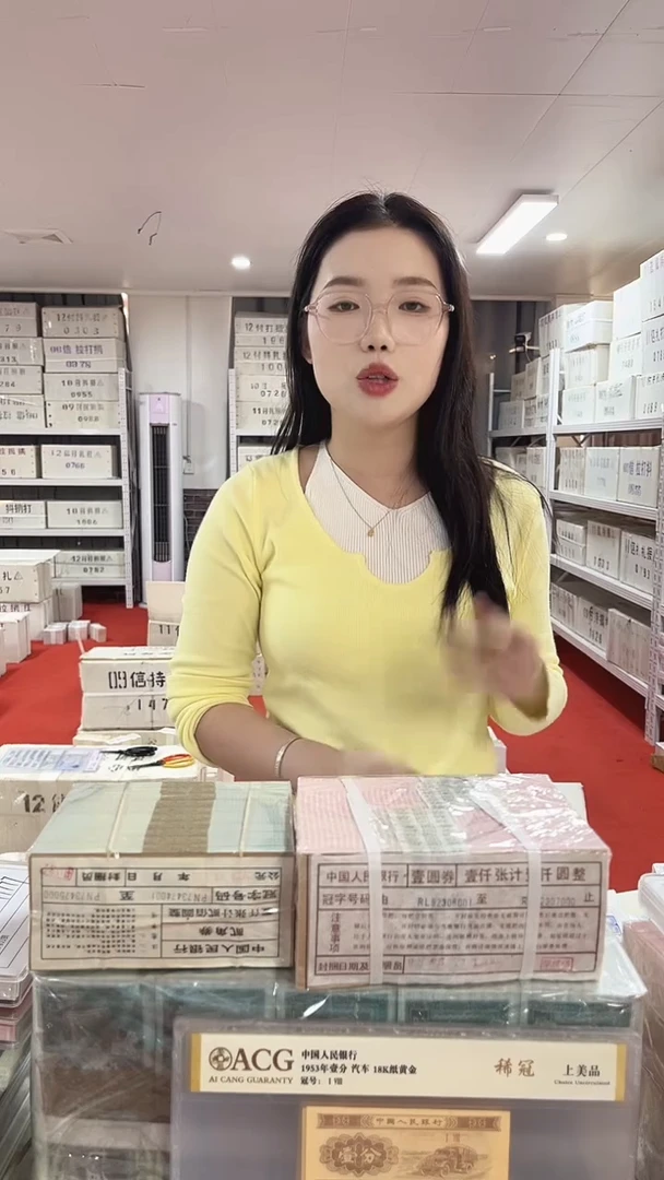 第四套人民币退市纸币龙凤胎2000张16521111