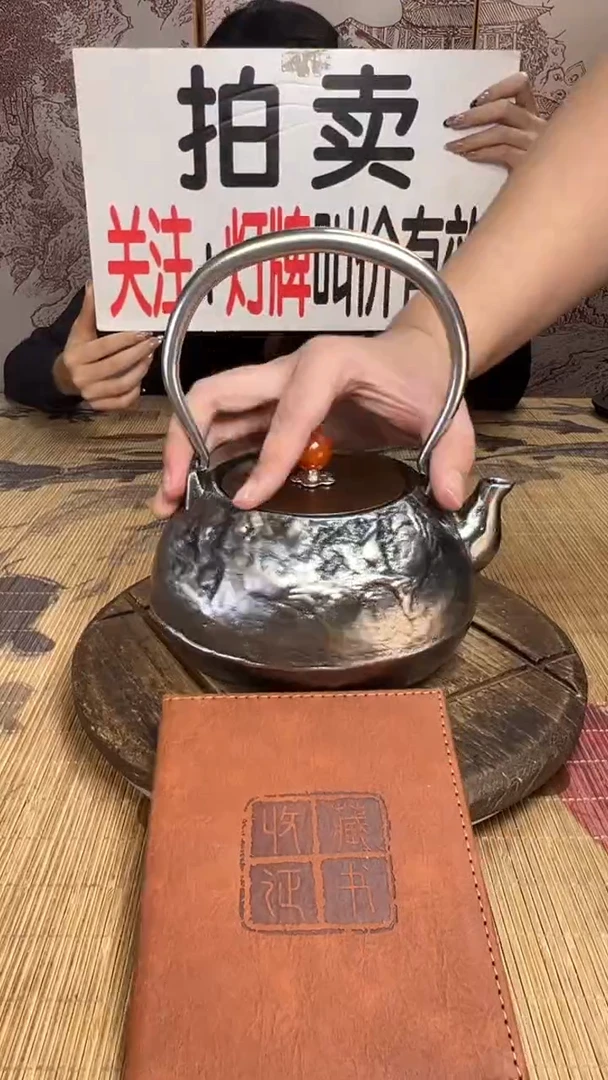 水****风壶壶壶壶壶壶壶壶壶壶壶    号