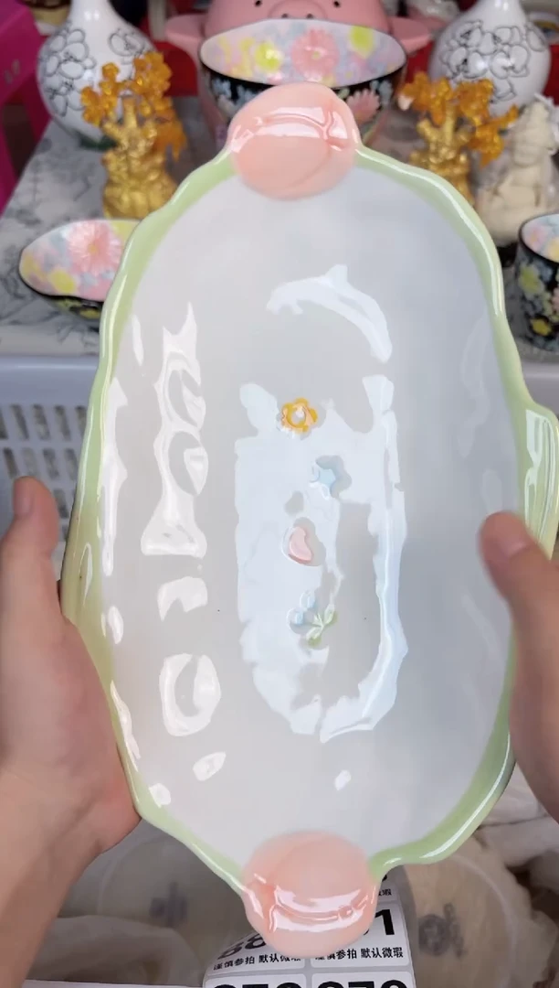瓷片875默认微瑕15包邮库存1件