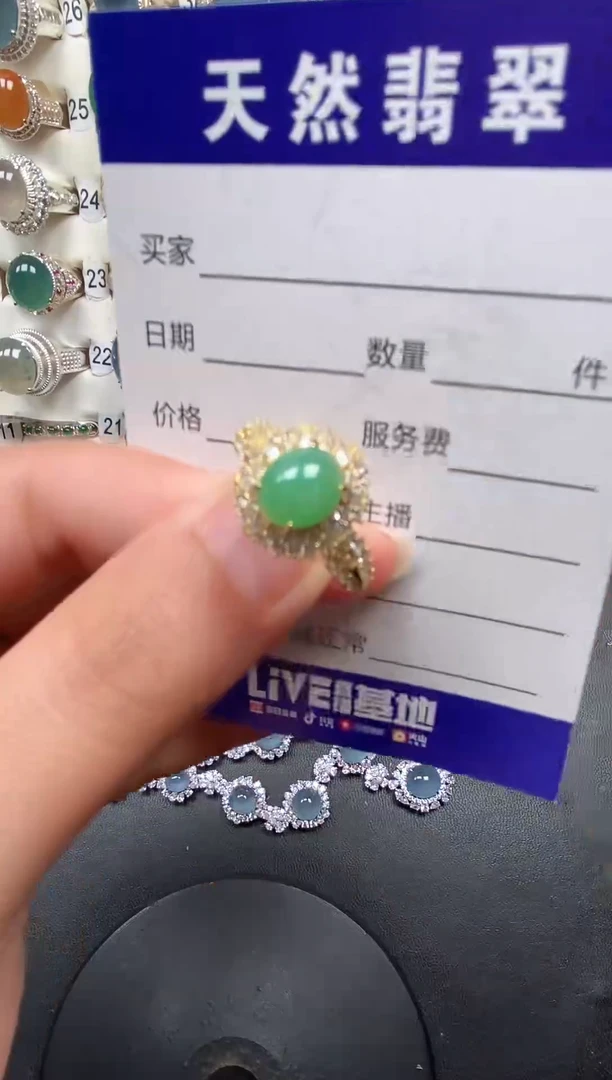 银S925镶嵌戒指翡翠40