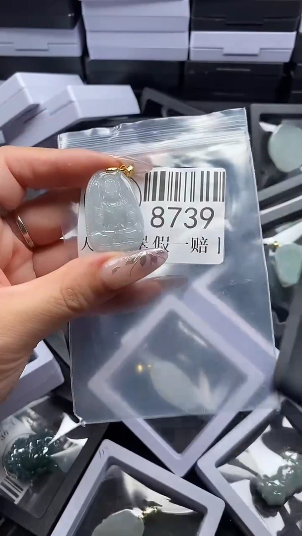 吊坠(不含链)未镶嵌翡翠8739