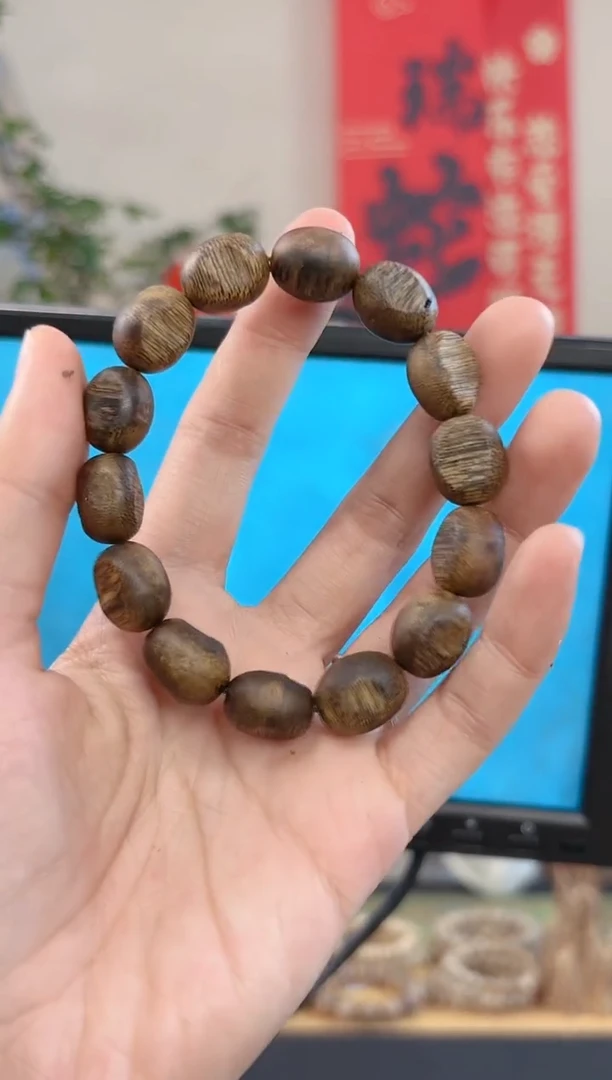 【闪购商品】沉香手串海南莺歌绿棋随型留疤单圈多样性发货