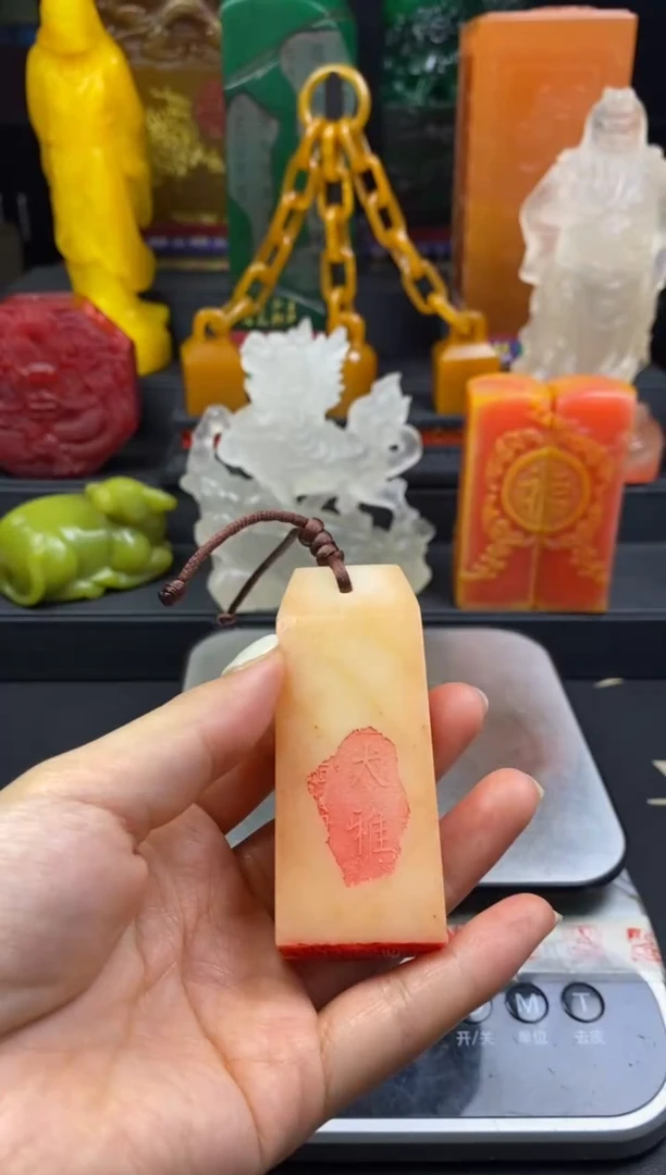 寿山石印石桃花冻手牌（大雅）