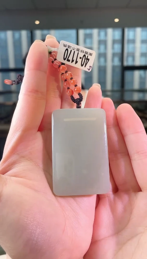 和田玉未镶嵌颈饰无事牌 1170