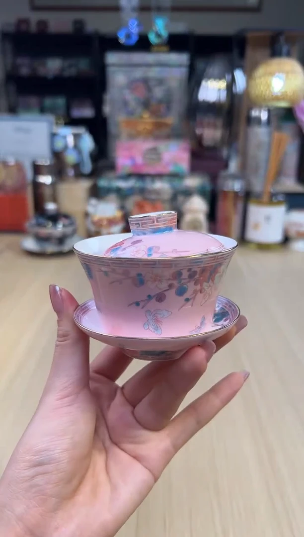 83灵羽和鸣三才盖碗（粉色）