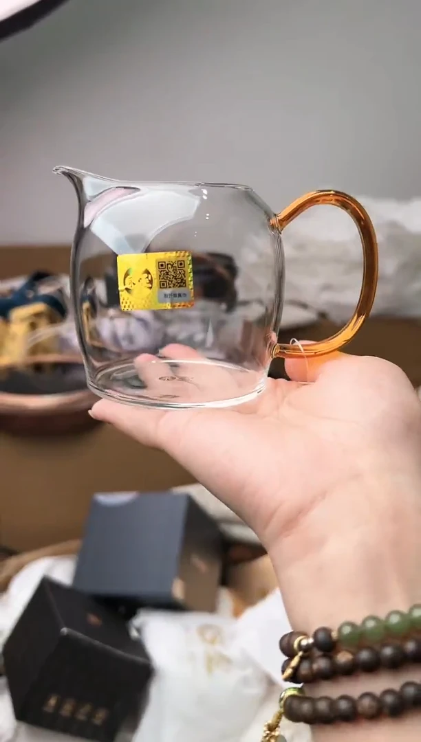 禾墨灵然茶海琥珀色