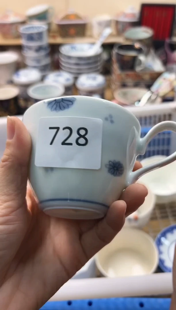 瓷片এ***柒你好你好你好你好你好你好你好你好728