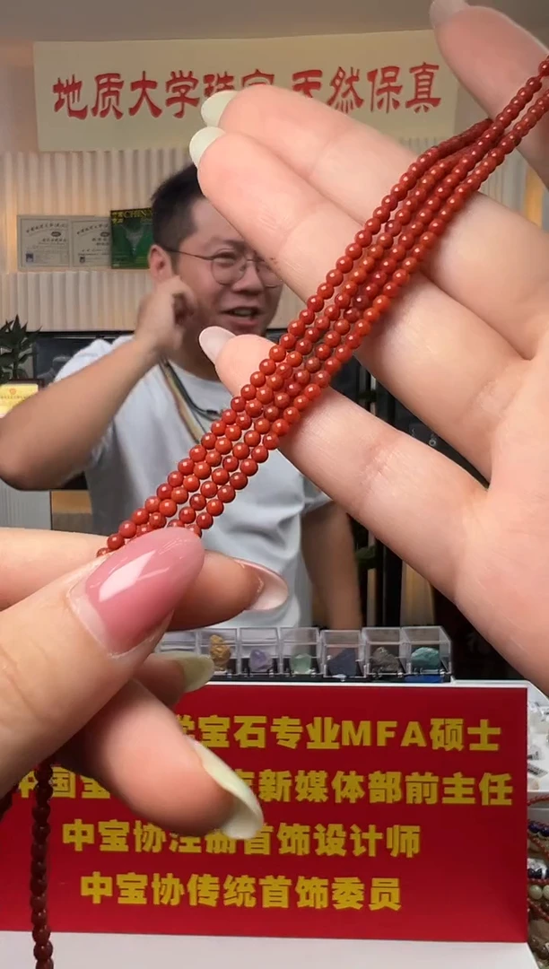 南红玛瑙未镶嵌颈饰精品南红玛瑙满色满肉配链2.5mm