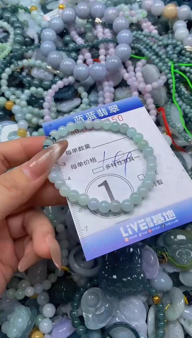 颈饰未镶嵌翡翠闪购0393850