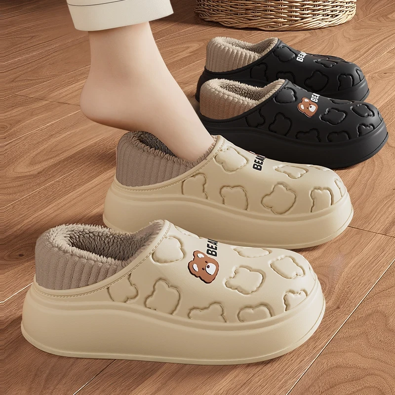 情侣包跟防水棉拖鞋女士冬季家居室内2024新款防滑保暖月子棉鞋男