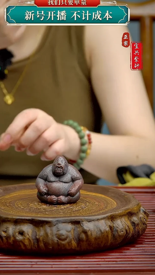 紫砂茶宠宜兴原矿紫砂茶宠