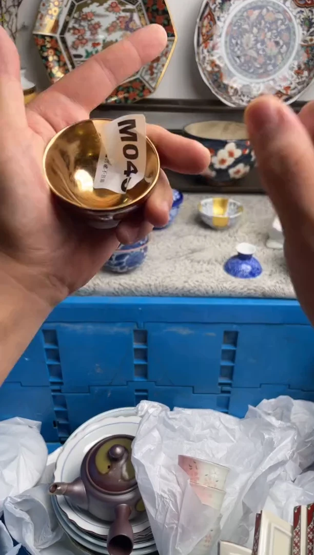 瓷片好**到045-M-