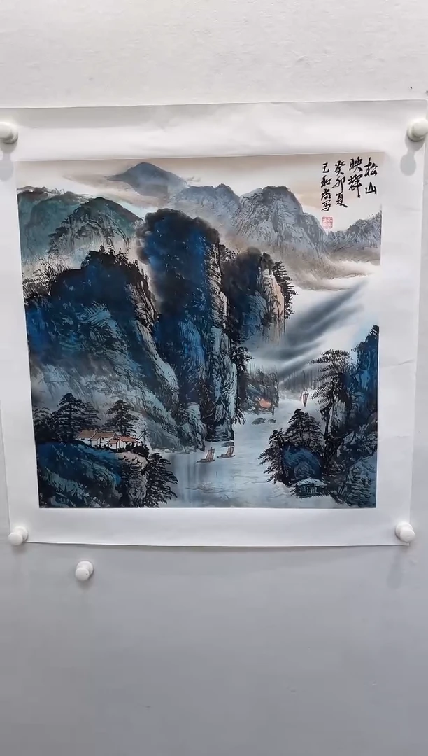 【闪购商品】国画王和尚老师纯手绘国画