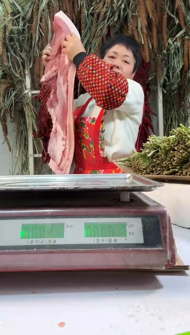 中国大陆五花肉肉11斤3