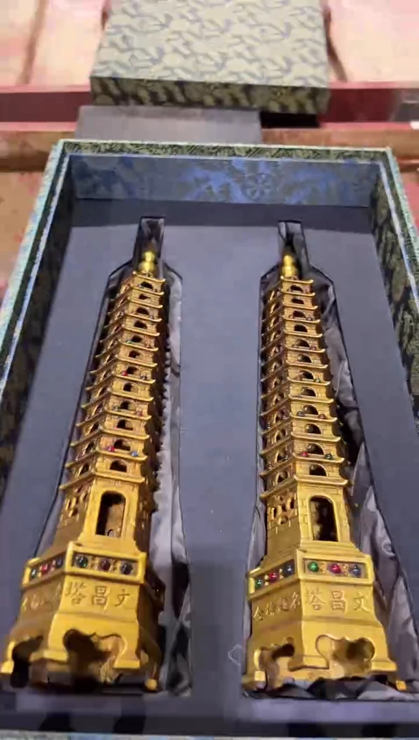 黄杨木1111111111111111