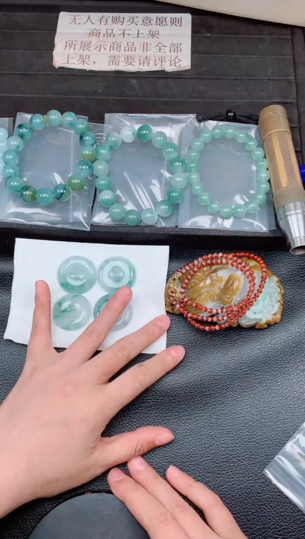 未镶嵌定制翡翠罗**?毛货需精细抛光，拍一发一