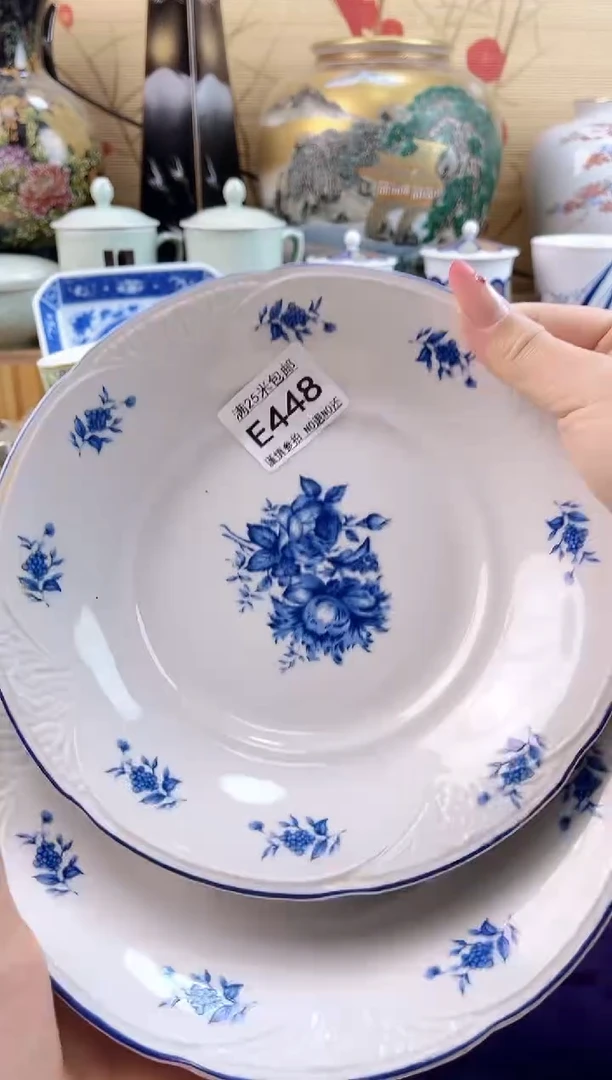 需****）==============e448