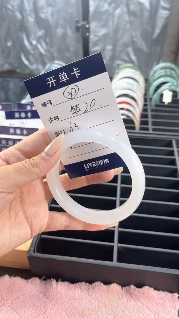 未镶嵌手镯石英岩玉手镯