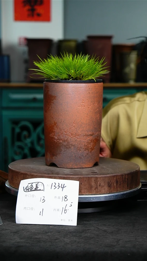 紫砂花盆1334颜色机选