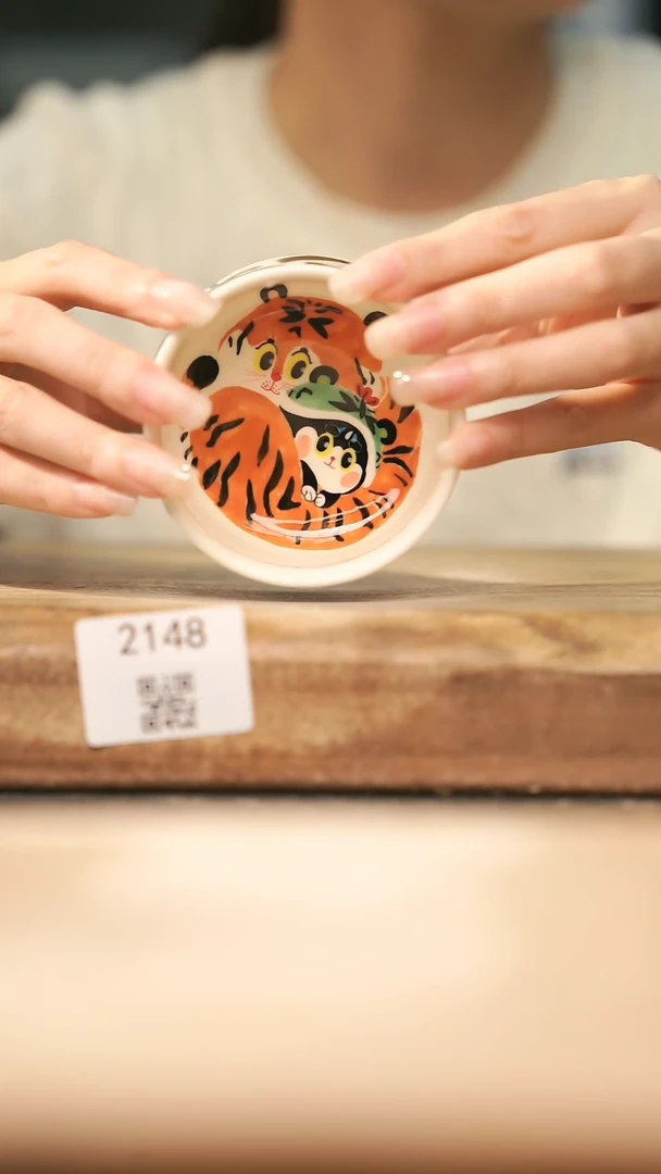 【落单孤品】福利/杯子@@2148