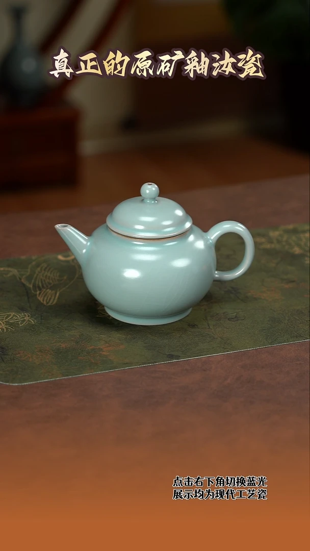 水平壶   纯手工   8