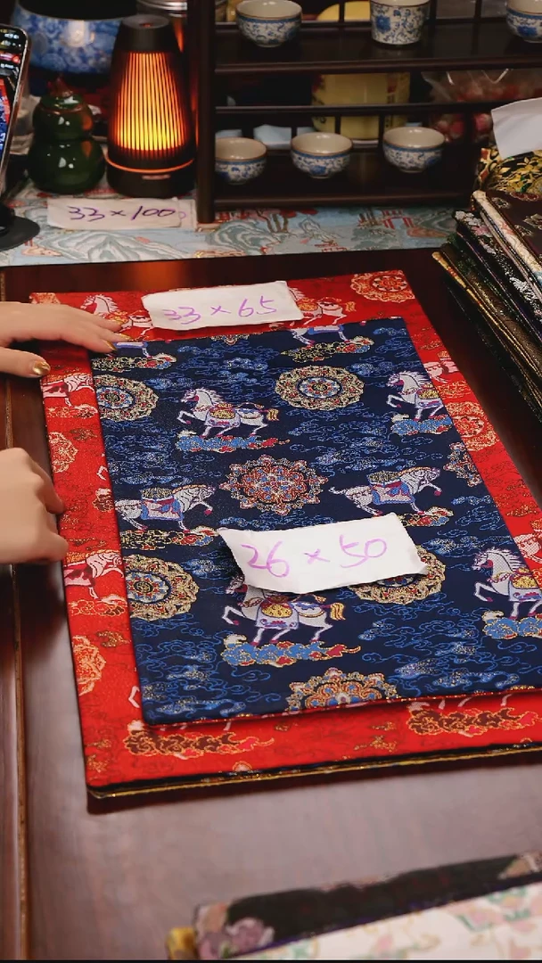 【小马宝相花红蓝双面】中国风干泡织锦茶席33*65