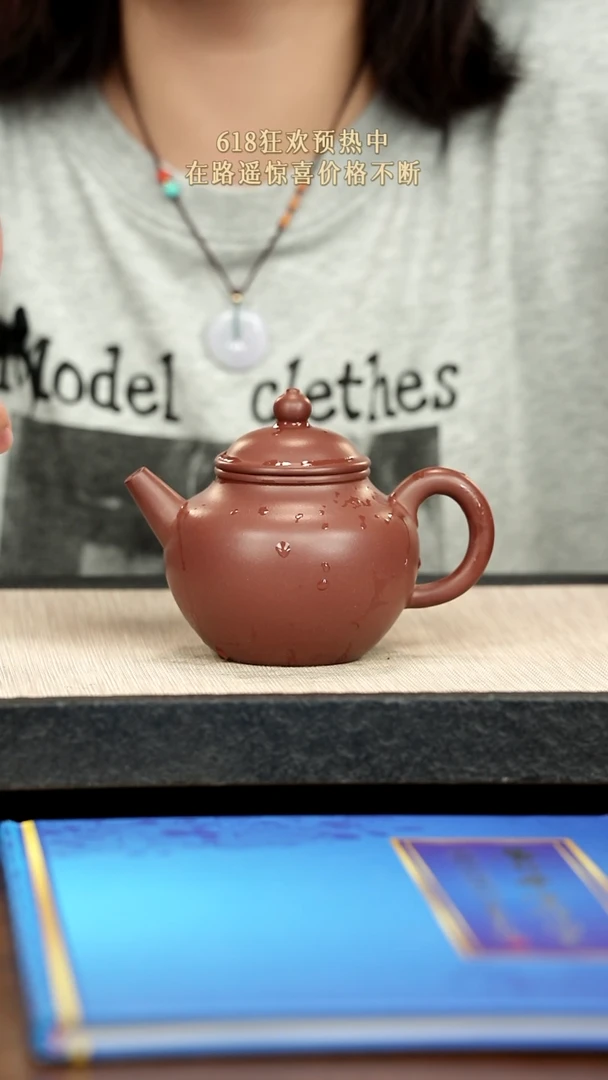 茶壶紫砂紫砂紫砂紫砂