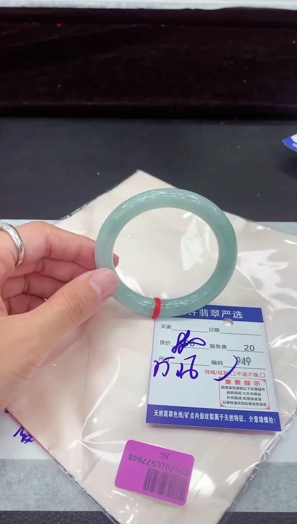 翡翠手镯未镶嵌111111111111111