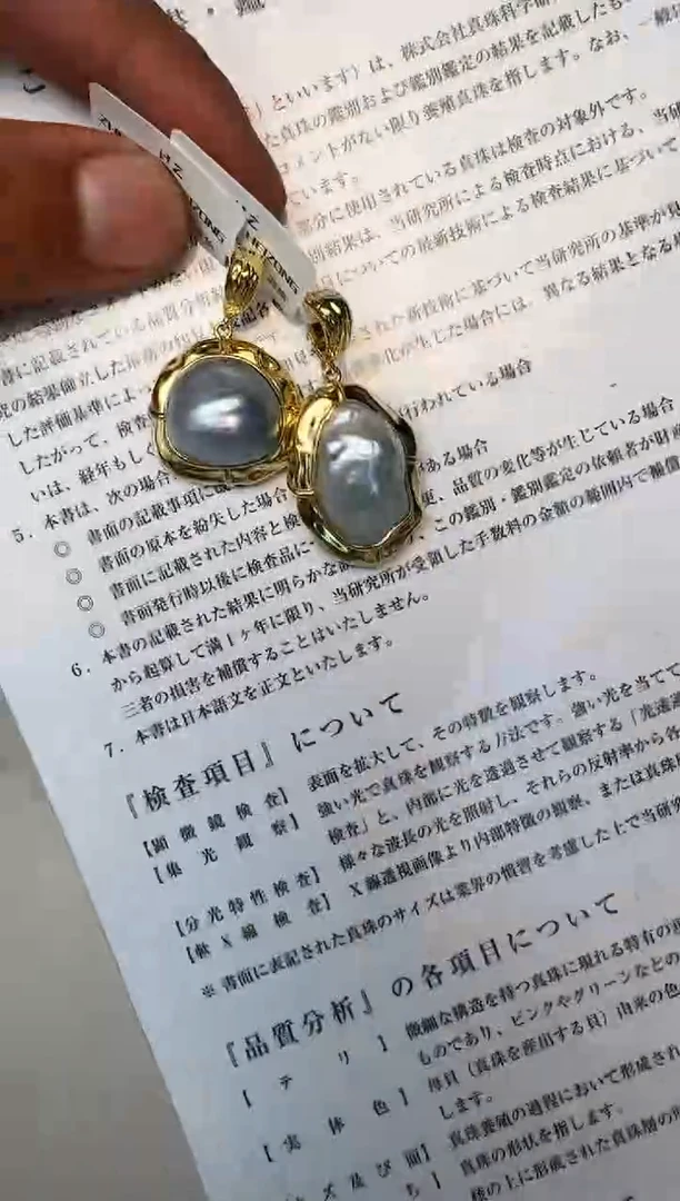 海水珍珠银S925镶嵌颈饰巴洛克多样性发其一