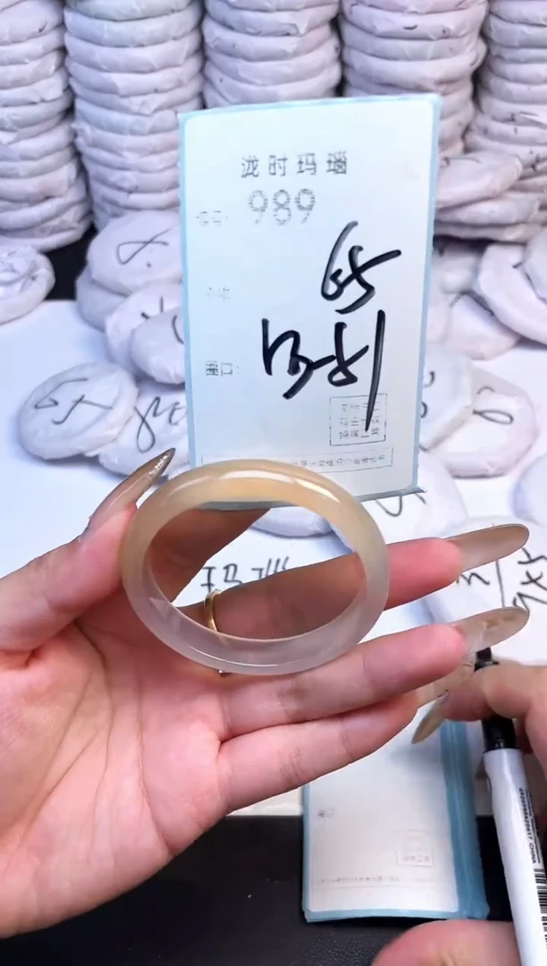 手镯玛瑙/玉髓未镶嵌989