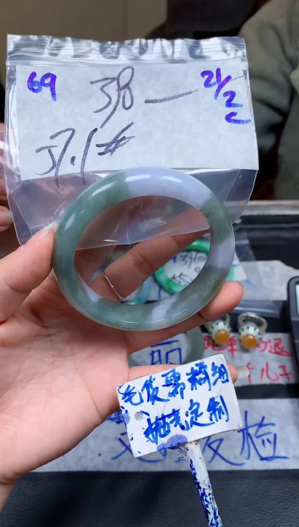 【闪购商品】定制翡翠未镶嵌69毛货需精细抛光手镯多样性拍一发一