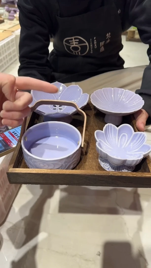 瓷片陶微瑕商品 介意勿拍 带托盘