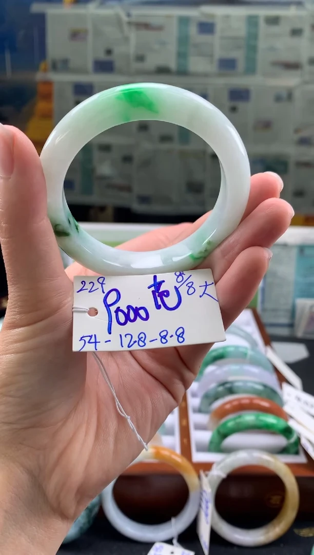 翡翠手镯未镶嵌翡翠手镯 下单联系小耳机#229