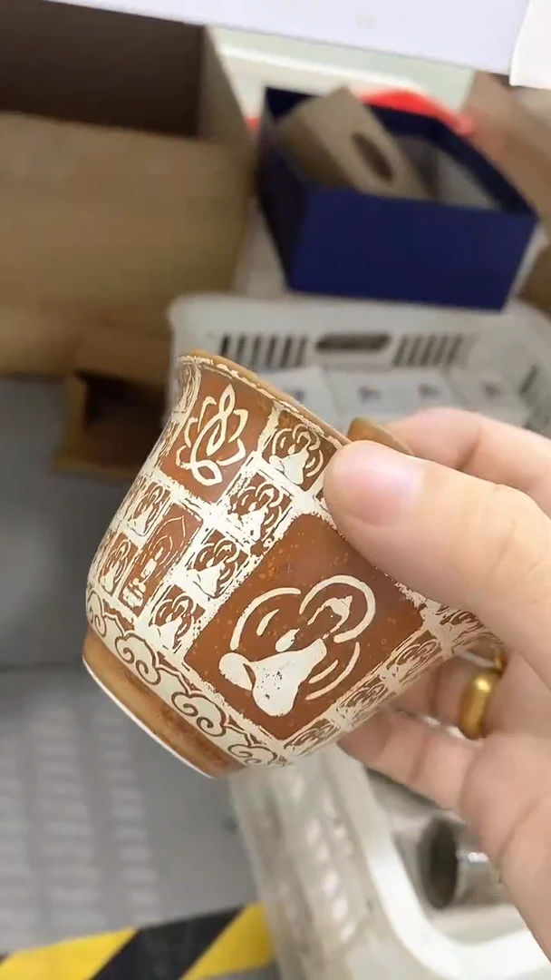 瓷片A259陶瓷茶具茶器
