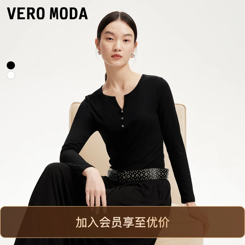 Vero ModaT恤2025新心形纽扣休闲V领长袖修身上衣老钱风松弛感女