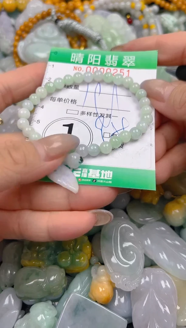 颈饰未镶嵌翡翠闪购0000251