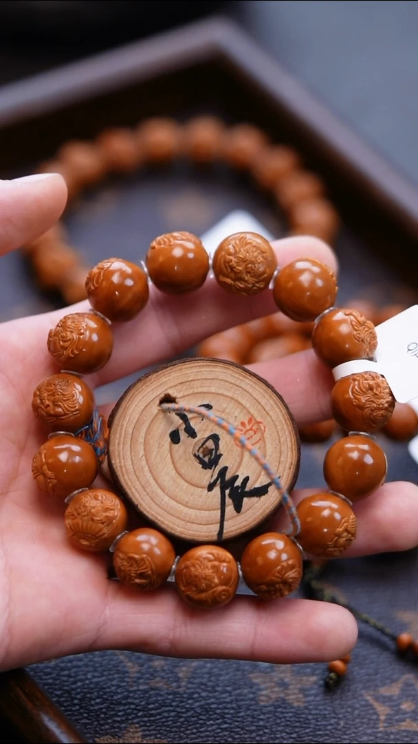 手串/手链橄榄核橄榄核