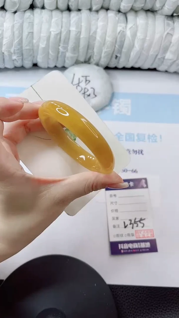 石英质玉手镯未镶嵌多样性发货L355