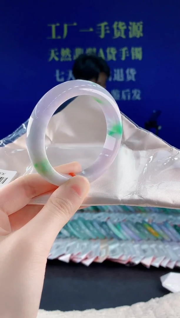 未镶嵌手镯翡翠02天然翡翠A货