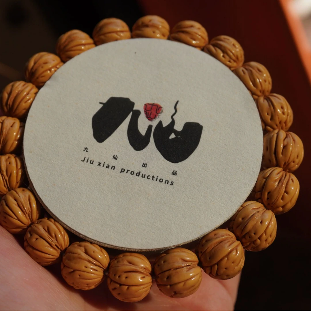 13mm【云】脊-野生宽脐黄桃